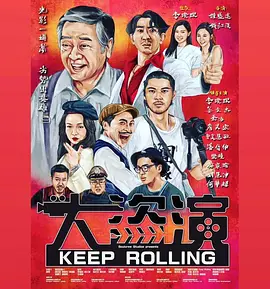 中文字幕免费观看